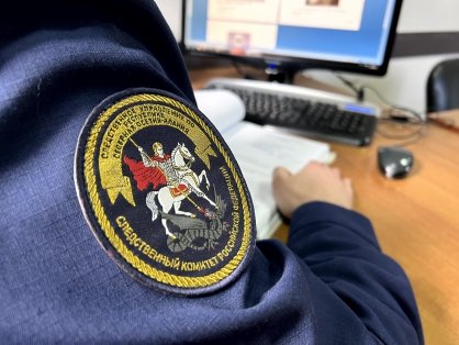 Во Владикавказе возбуждено уголовное дело в отношении сотрудника полиции, подозреваемого в превышении должностных полномочий