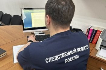 Во Владикавказе местный житель подозревается в совершении преступления экстремистского характера