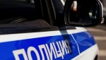 Наркополицейские Северной Осетии задержали администратора одной из гостиниц соседней республики, подозреваемого в покушении на сбыт эфедрона в крупном размере
