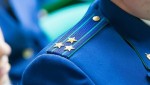 По постановлению прокурора коммерческая организация оштрафована на 500 тыс. рублей за коррупционное правонарушение