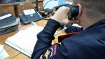 Четверо владикавказцев «обезопасили» и потеряли 3,8 млн рублей