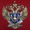 Памятный митинг «Без срока давности»